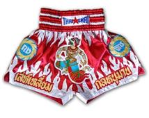 Following Hindu protest, Amazon takes away Lord Hanuman underwear in New York,NY