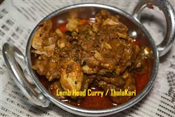 Lamb Head Curry / Thalakari in New York,NY