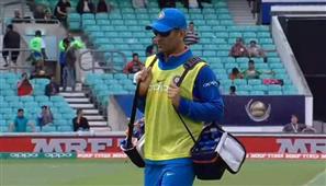India thrashes Bangladesh in warm-up match, Dhoni carries drinks in New York,NY