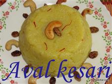 Avalakki Kesari bath I Aval kesari in New York,NY