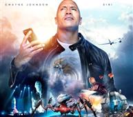 WATCH new ad: The Rock teams up with Siri to rule his busy schedule in New York,NY