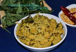 Paruppu Keerai Sadham / Lentil Spinach Rice in New York,NY