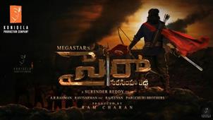 SS Rajamouli launches first look of Chiranjeevi's Sye Raa Narasimha Reddy in New York,NY