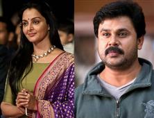 Actress abduction case: Manju Warrier is not actor Dileep’s first wife! in New York,NY