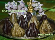Millets Modak recipe / Millets Poorna Kozhukattai recipe / Millets Kozhukatti maavu recipe in New York,NY
