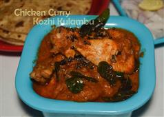 Easy Chicken Curry / Kozhi Kulambu / How to make chicken curry in New York,NY