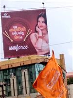 Sunny Leone’s Navratri-themed condom attracts protest in New York,NY
