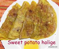 Sweet Potato Holige /Puran Poli /Obbattu in New York,NY