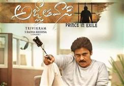 Finally, Pawankalyan’s Agnathavasi hits screens! in New York,NY