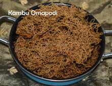 Kambu Omapodi / Pearl millet Sev recipe / How to make plain sev using millet in New York,NY