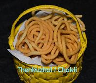 Thenkuzhal Murukku recipe | How to make crispy Thenkulal at home | Chakli recipe in New York,NY