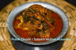 Palak Gosht / Spinach Mutton Kuzhambu / Lamb curry in New York,NY