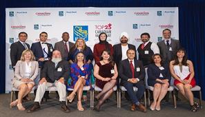 Celebrating 10 Years Of Inspirational Newcomer Achievements. in New York,NY