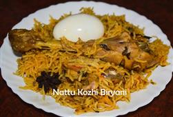 Naatu Kozhi Biryani / Cornish Chicken Briyani /Country Chicken Biriyani in New York,NY