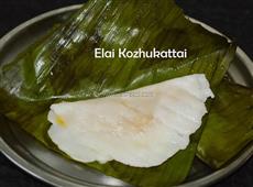 Elai Kozhukattai | How to make Kolukattai in Banana leaf | Ganesh ...