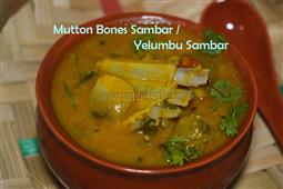 Mutton Bones Sambar | How to make Elumbu Sambar | Indian Lamb recipes in New York,NY