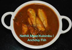 Nethili Meen Kuzhambu | Anchovies fish curry without coconut in New York,NY