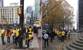 RBH Employee Butt-Out Event at Waterfront Station in Vancouver in New York,NY