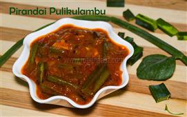 Pirandai Kulambu recipe | How to make Adamant creeper curry in New York,NY