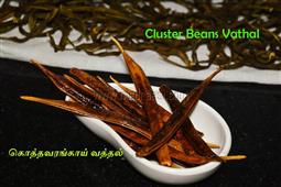Kothavarangai (Seeni Avarakkai) Vathal recipe | How to make Dried Cluster beans – Summer Special in New York,NY