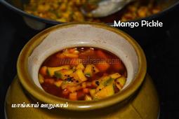 Mango Pickle recipe | How to make Mango Pickle in minutes in New York,NY