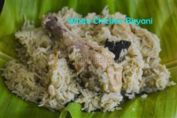 White Chicken Biryani | Chicken Biryani with Coconut Masala | Indian Biriyani recipe in New York,NY