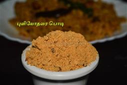 Kovil Puliyodharai recipe | How to make Temple Style Tamarind Rice (puliyogare) in New York,NY