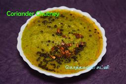 Tomato Chutney recipe | How to make tomato chutney with coconut in New York,NY