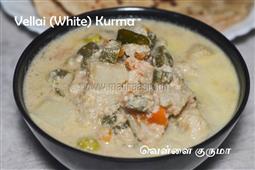 Vellai Kurma recipe | How to make White Vegetable Kuruma in New York,NY