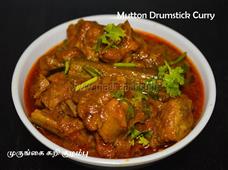 Mutton Drumstick Curry Recipe | Murungaikai Kari Kulambu in pressure cooker in New York,NY