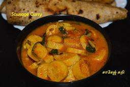 Chicken Sausage Curry Recipe | Indian Style Sausage in New York,NY