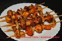 Mushrooom Tikka recipe on Pan in New York,NY