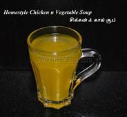 Quick Homemade Clear soup recipe in cooker | Soup Recipes in New York,NY