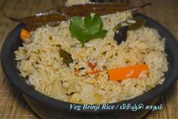 Brinji Rice in New York,NY