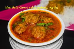 MeatBall Curry Recipe - Kari Urundai (Minced Lamb) Kulambu | Non-Veg Kuzhambu | Madraasi in New York,NY