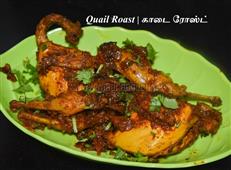 Kaadai Roast Recipe + video| How to make Quail Roast – Side dish | Madraasi in New York,NY