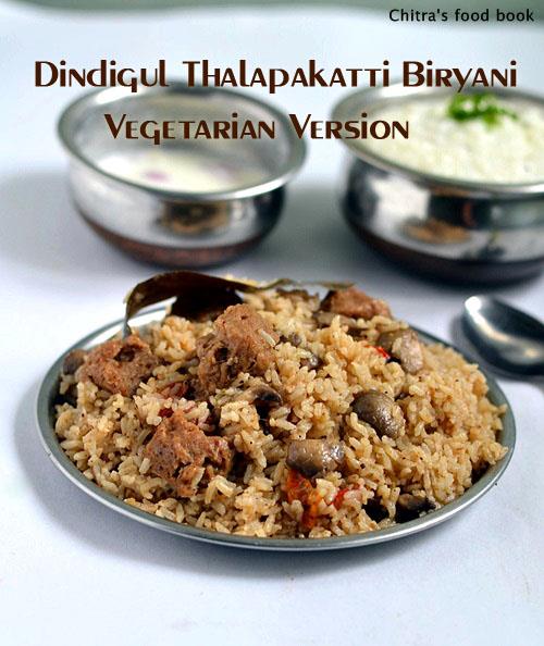 Dindigul Thalappakatti Biryani Style Mushroom Soya Chunks Biryani