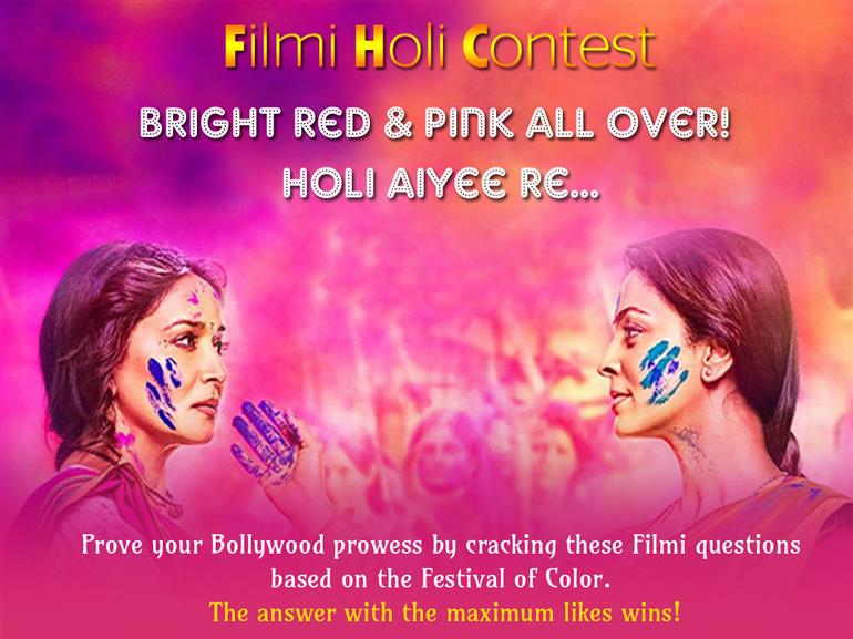 hindi filmi holi youtube