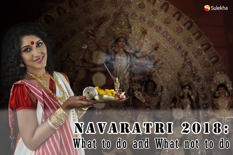  Navaratri 2018: what to do and what not to do