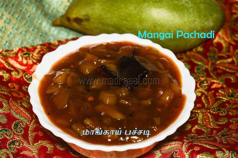 Mangai Pachadi Recipe | How to make Raw Mango Pachadi - Food & Recipes