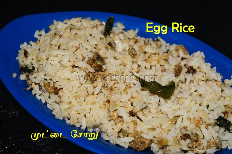 Egg Rice Recipe How to make Mutta choru Food & Recipes