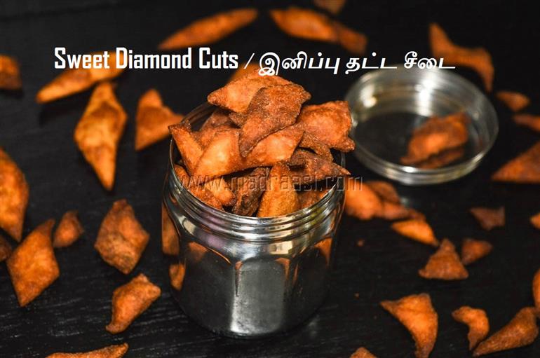 Easy Diwali Snacks Sweet Diamond Cuts recipe with wheat flour Food