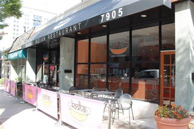 Kadhai Boutique Indian Cuisine in Bethesda, MD
