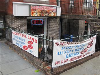 Sacrificial Lamb Catering in Washington, DC