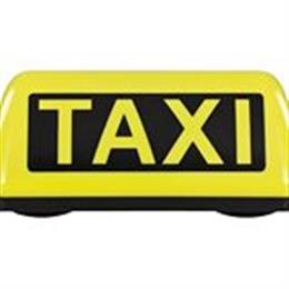 Austin Express Cab in Austin, TX