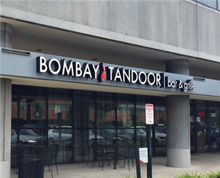 Bombay Tandoor Restaurant in Vienna, VA