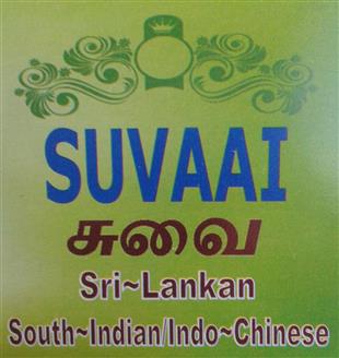 Suvaai By Biryani Park in Cambridge, MA