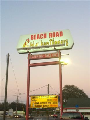 Beach Road Chicken Dinners in Jacksonville, FL
