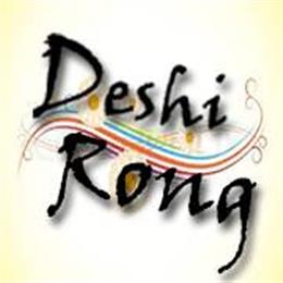 Deshi Rong Inc in New York, NY