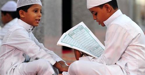 Colorado Muslim Society in Denver, CO